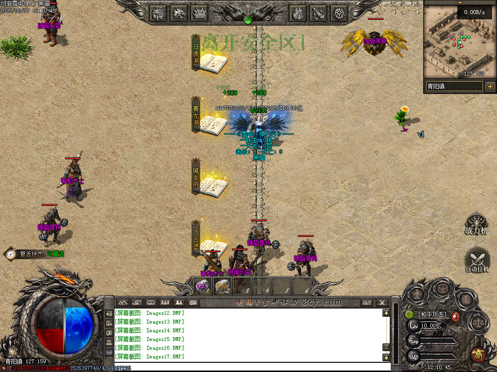 Images18.BMP