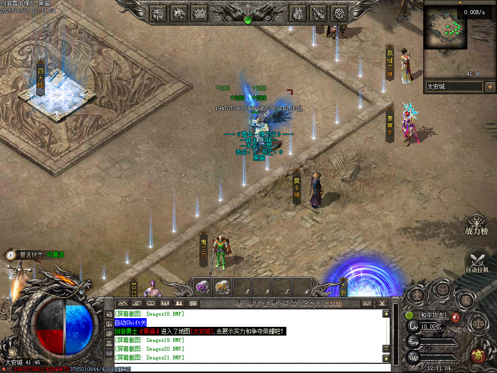 Images22.BMP