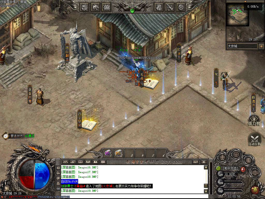 Images20.BMP