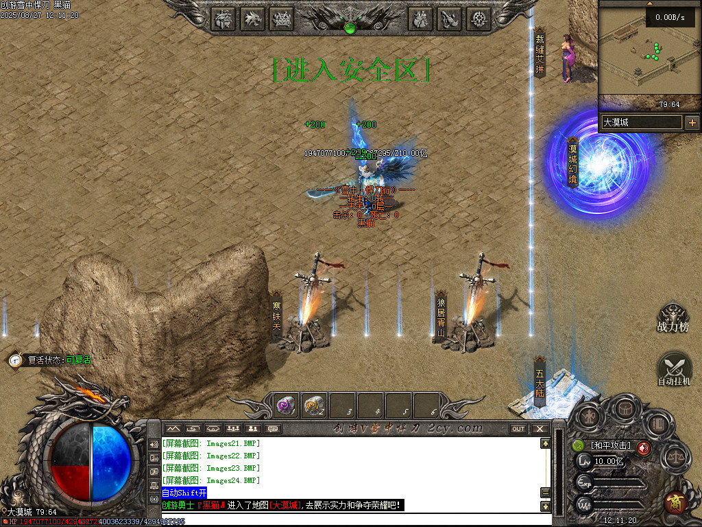 Images25.BMP