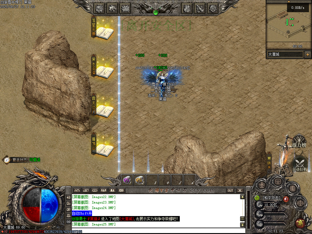 Images26.BMP