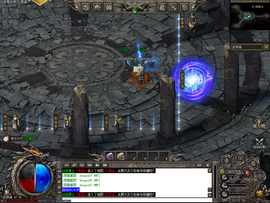 Images28.BMP