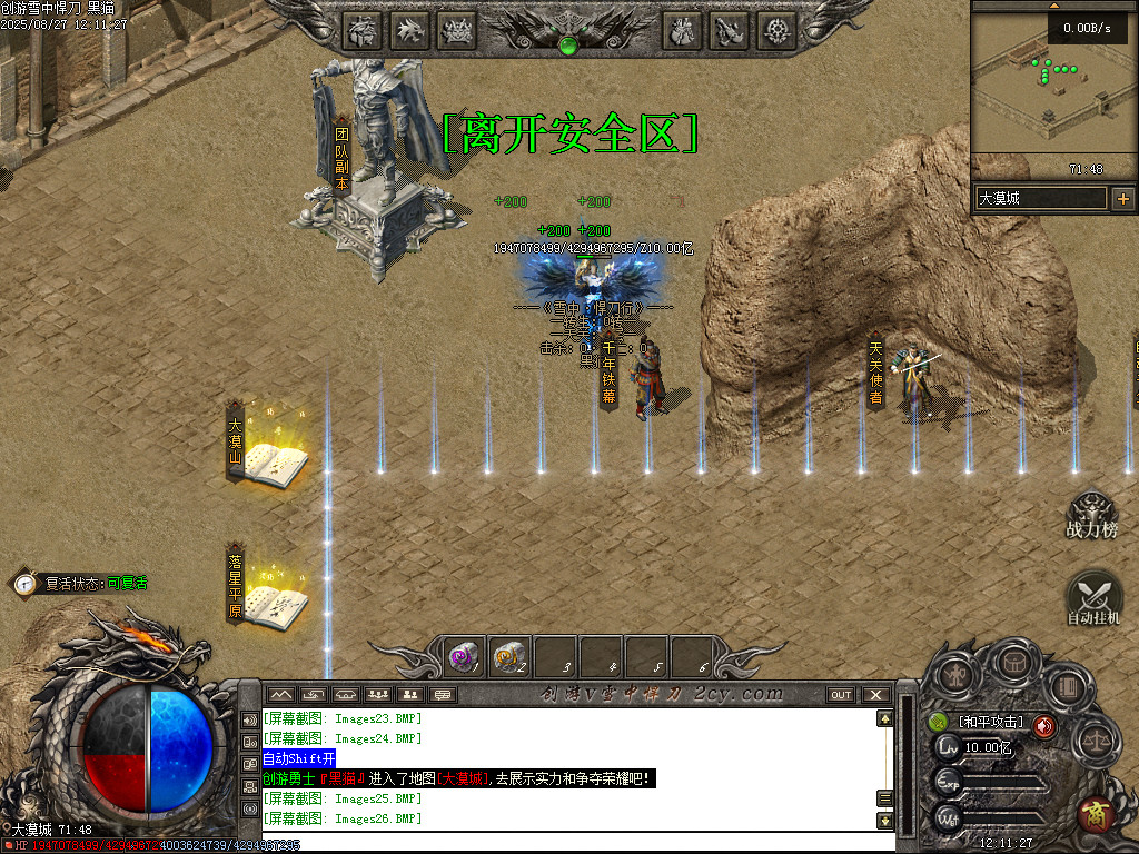 Images27.BMP