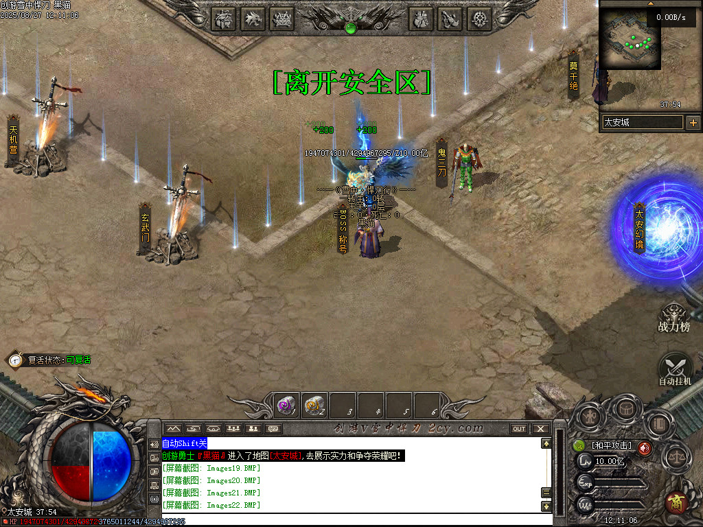 Images23.BMP