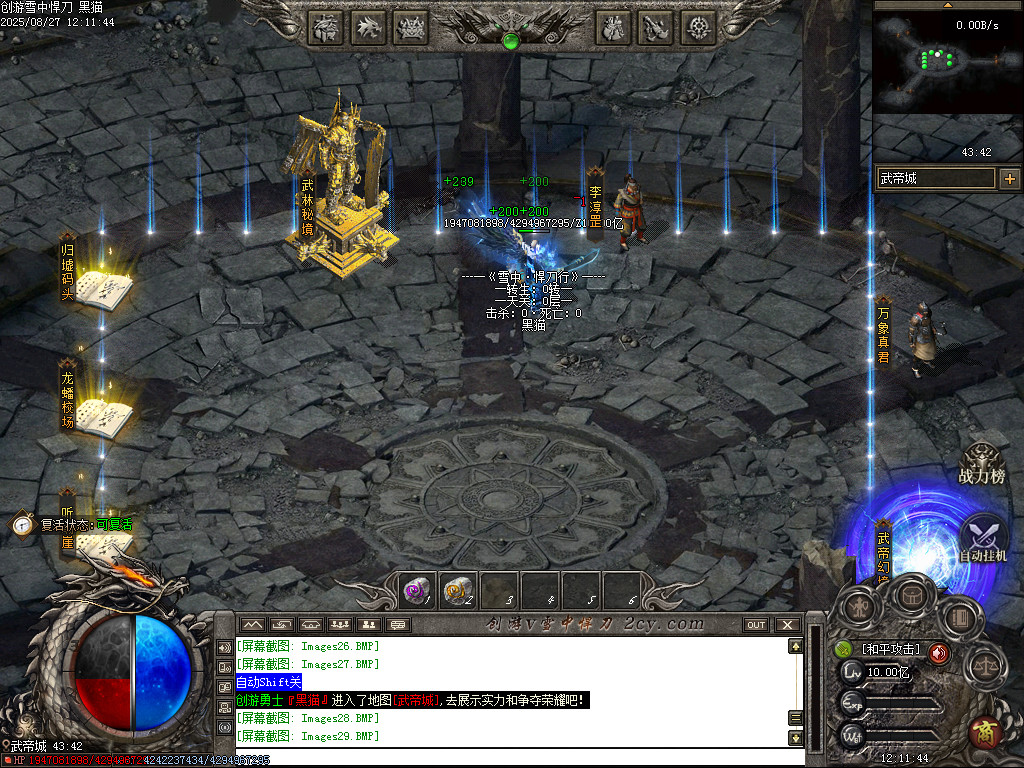 Images30.BMP