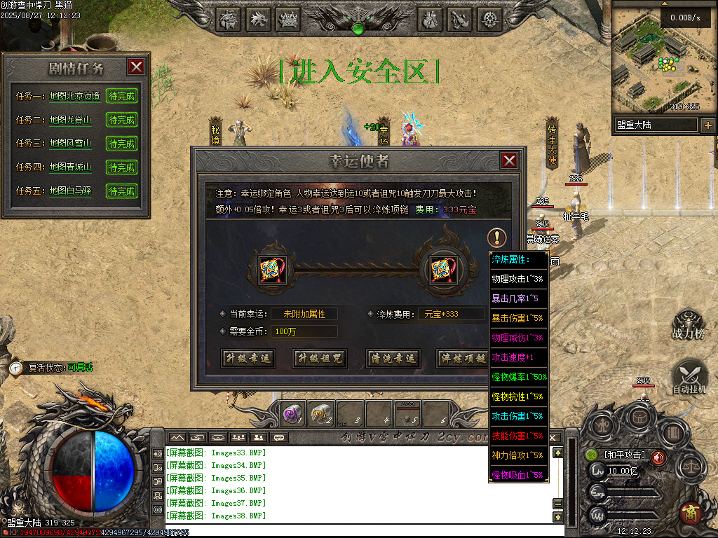 Images39.BMP