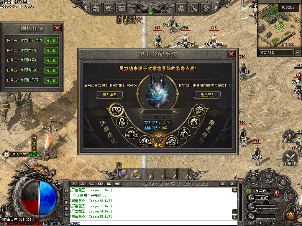 Images36.BMP