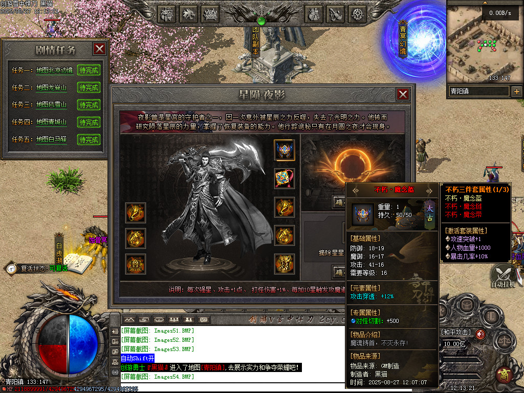 Images55.BMP