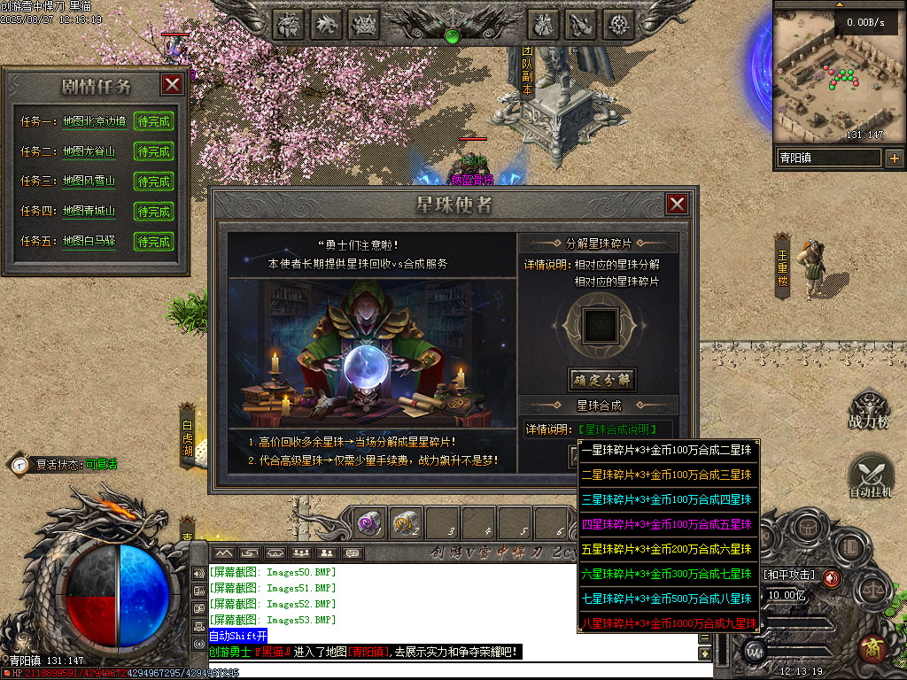 Images54.BMP
