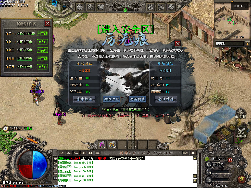 Images59.BMP