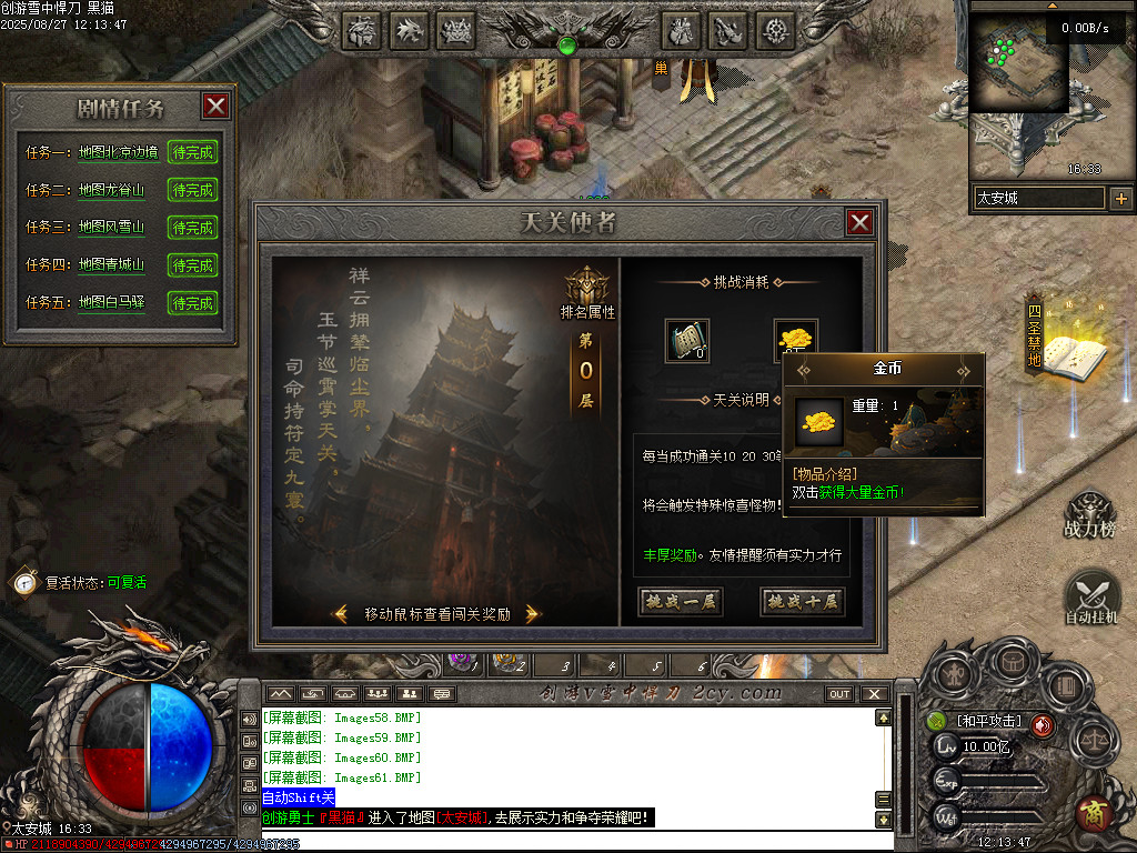 Images62.BMP