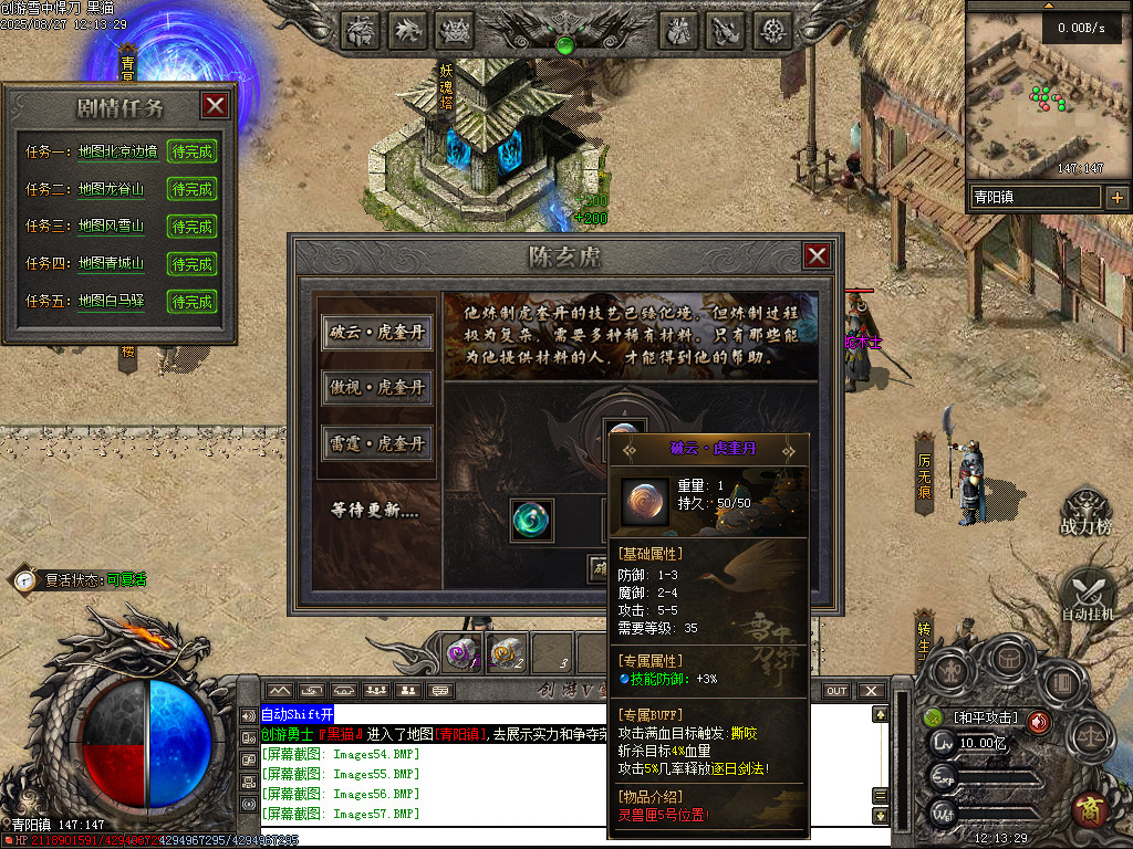 Images58.BMP
