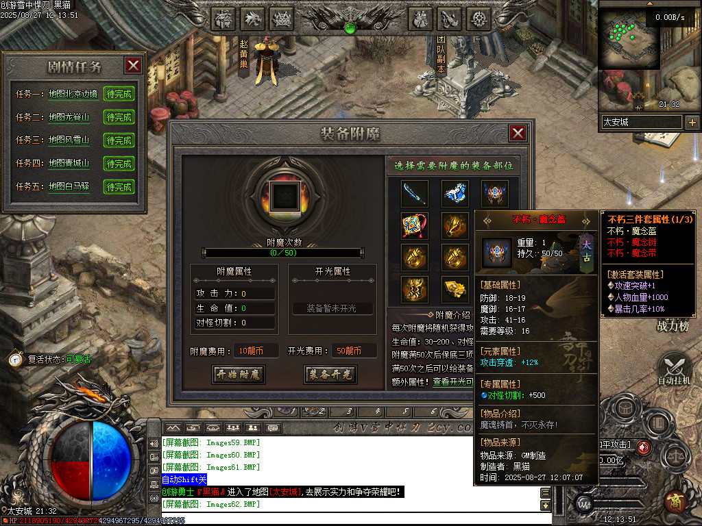 Images63.BMP