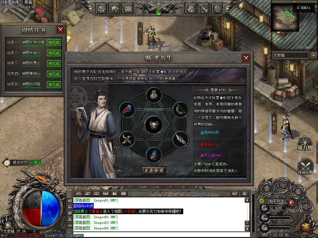Images65.BMP