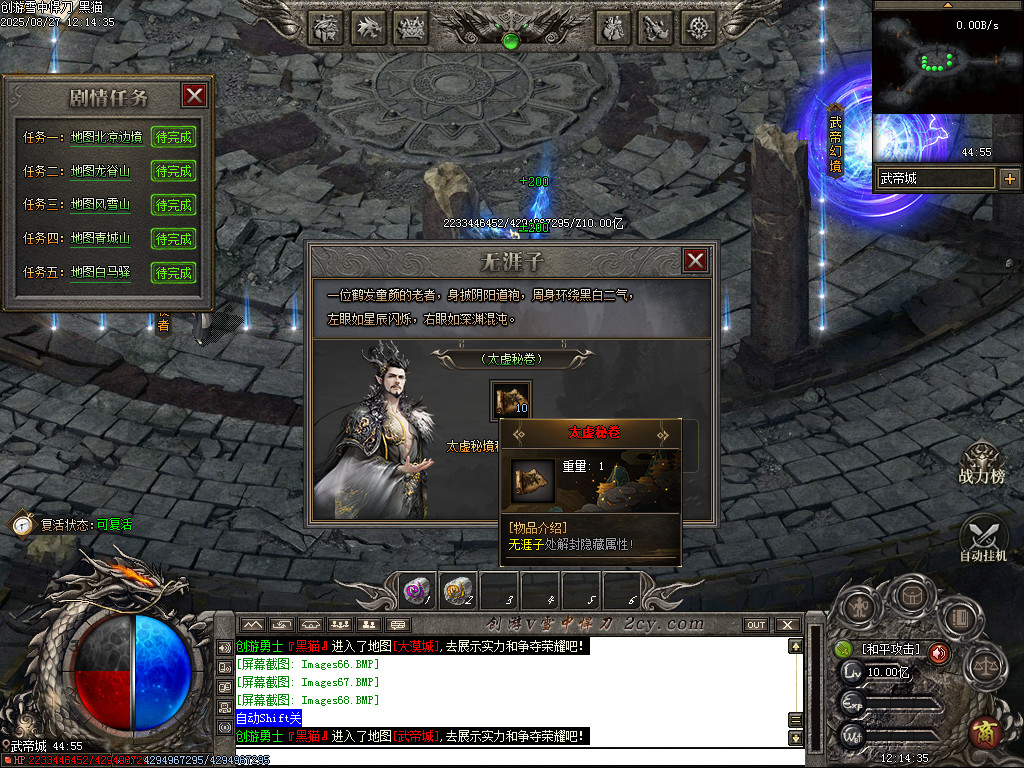 Images69.BMP