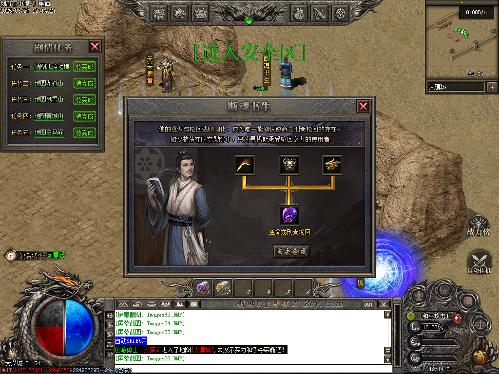 Images67.BMP