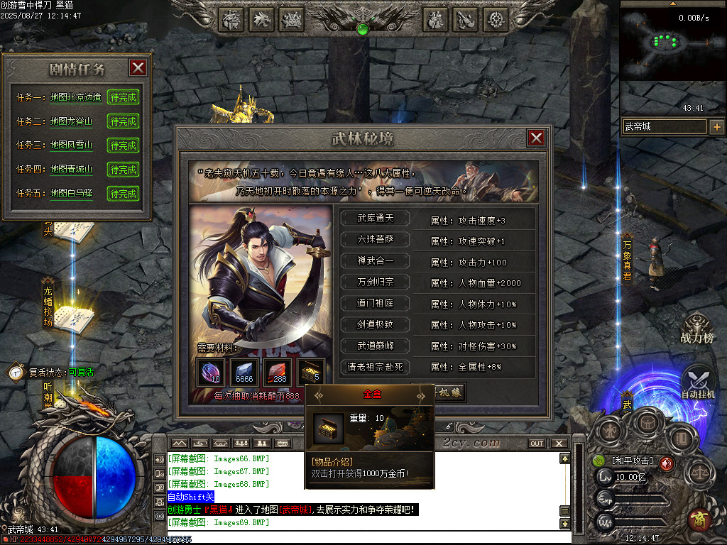 Images70.BMP