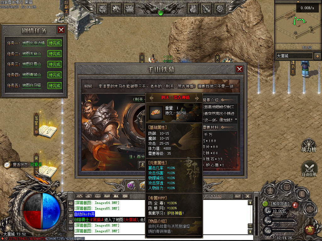 Images68.BMP