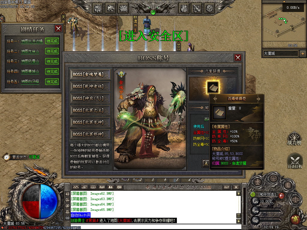 Images66.BMP