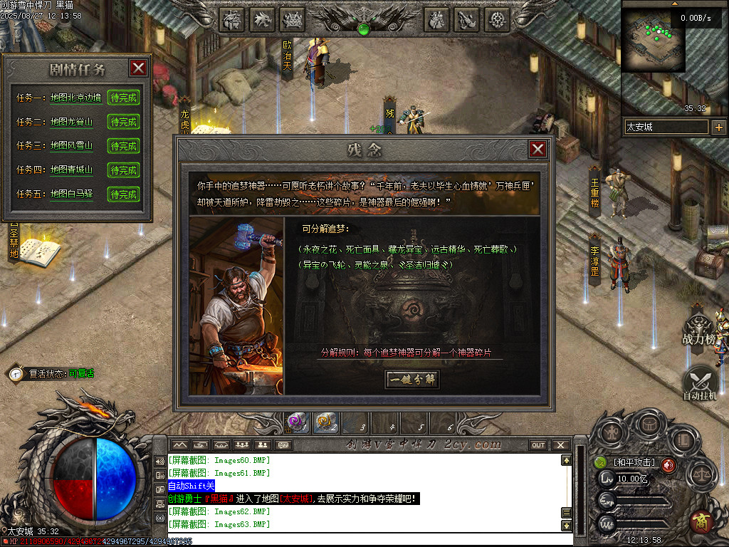 Images64.BMP