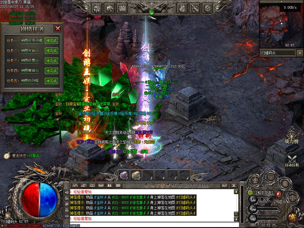 Images72.BMP