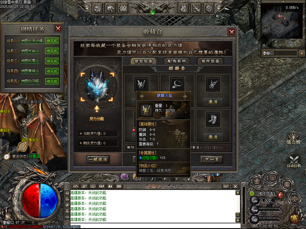 Images75.BMP