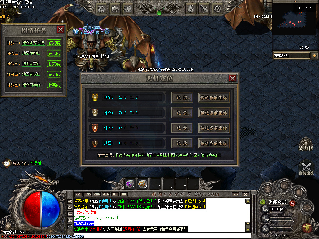 Images73.BMP