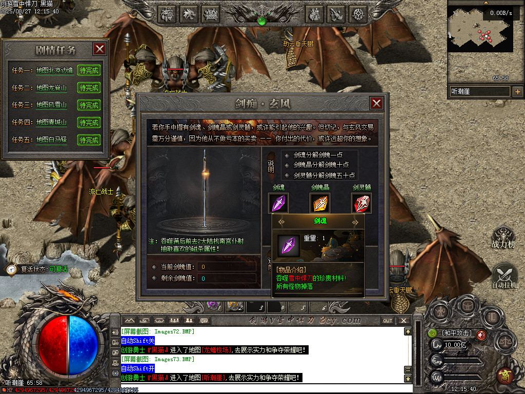 Images74.BMP