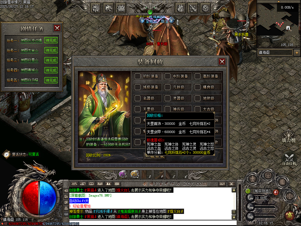 Images77.BMP