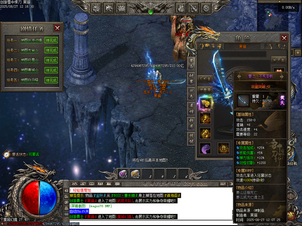 Images79.BMP
