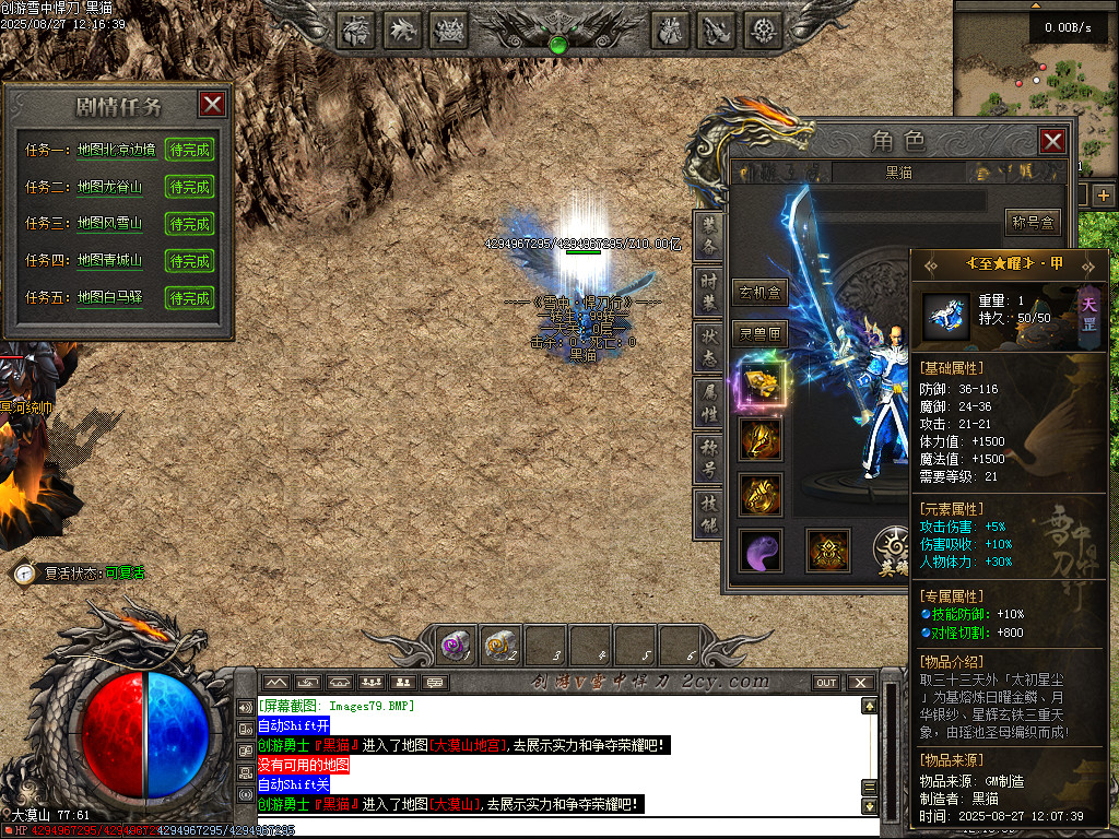 Images80.BMP