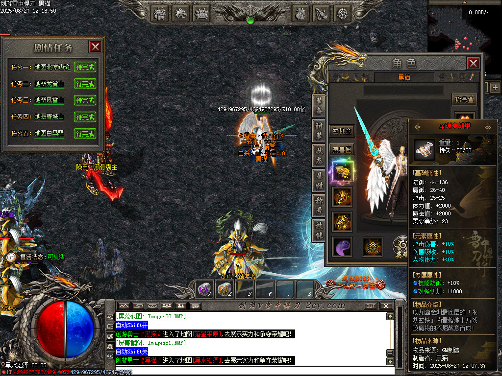 Images82.BMP