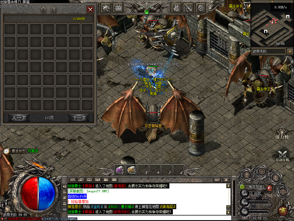 Images78.BMP