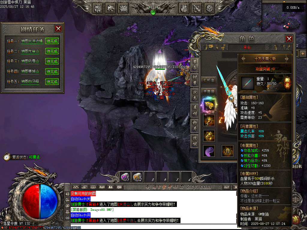 Images81.BMP