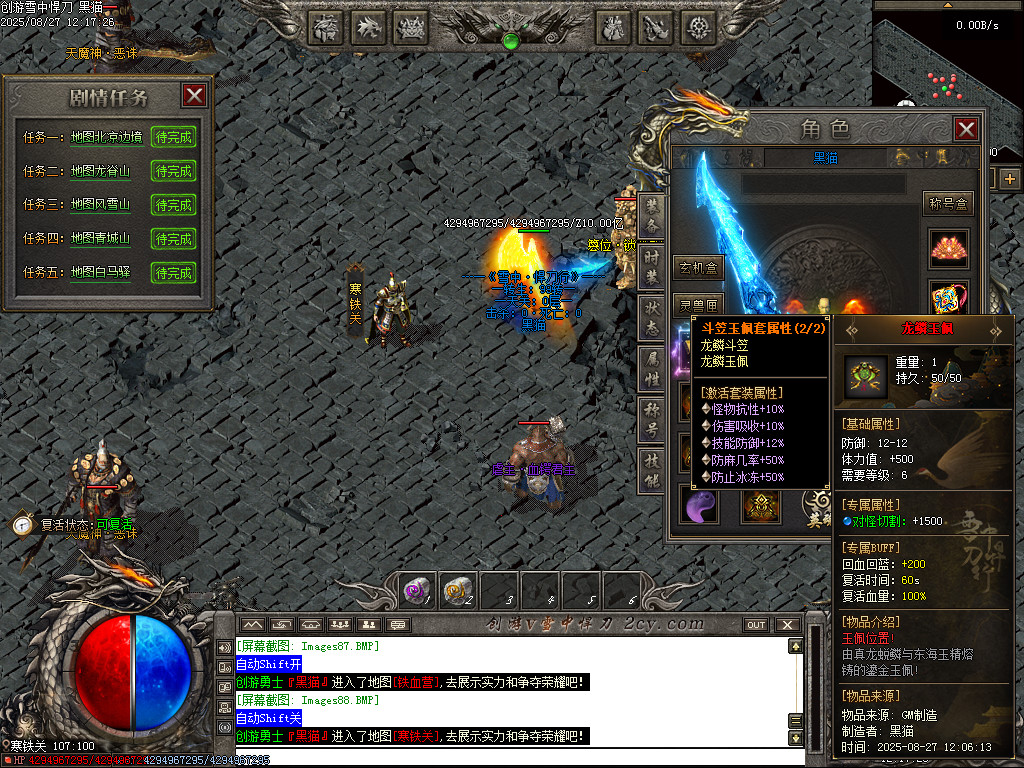 Images89.BMP