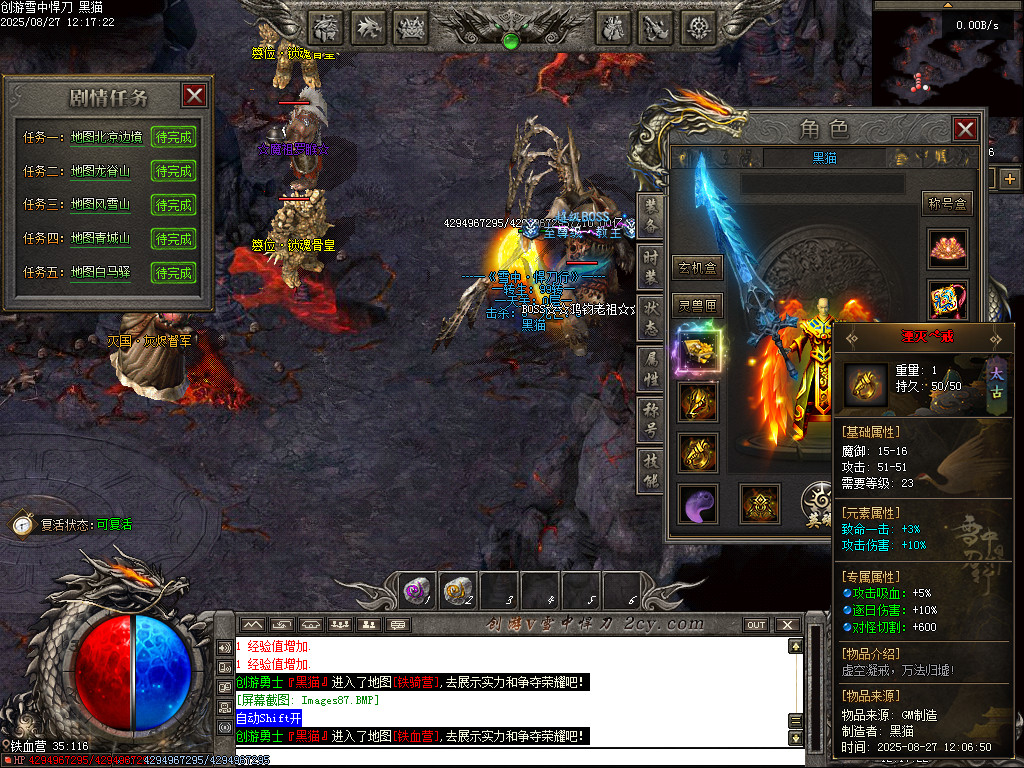 Images88.BMP