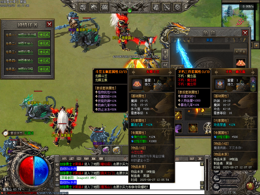 Images84.BMP