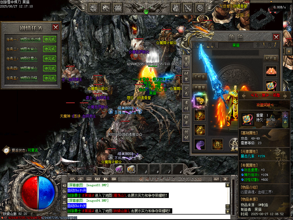 Images85.BMP