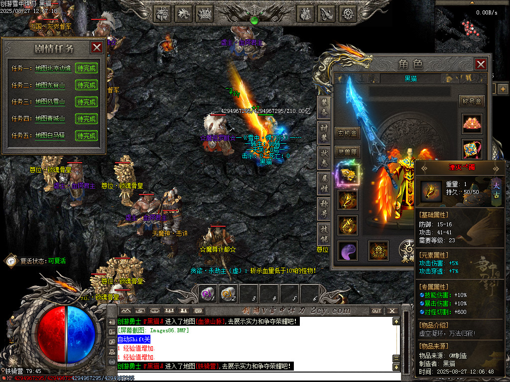Images87.BMP