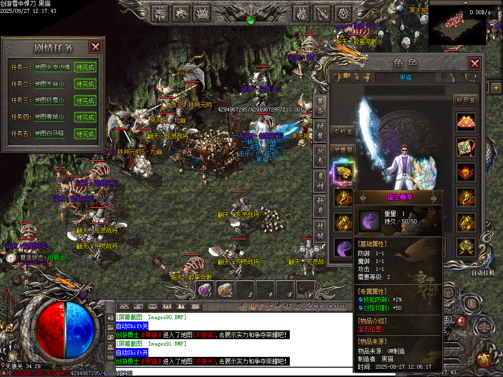 Images92.BMP