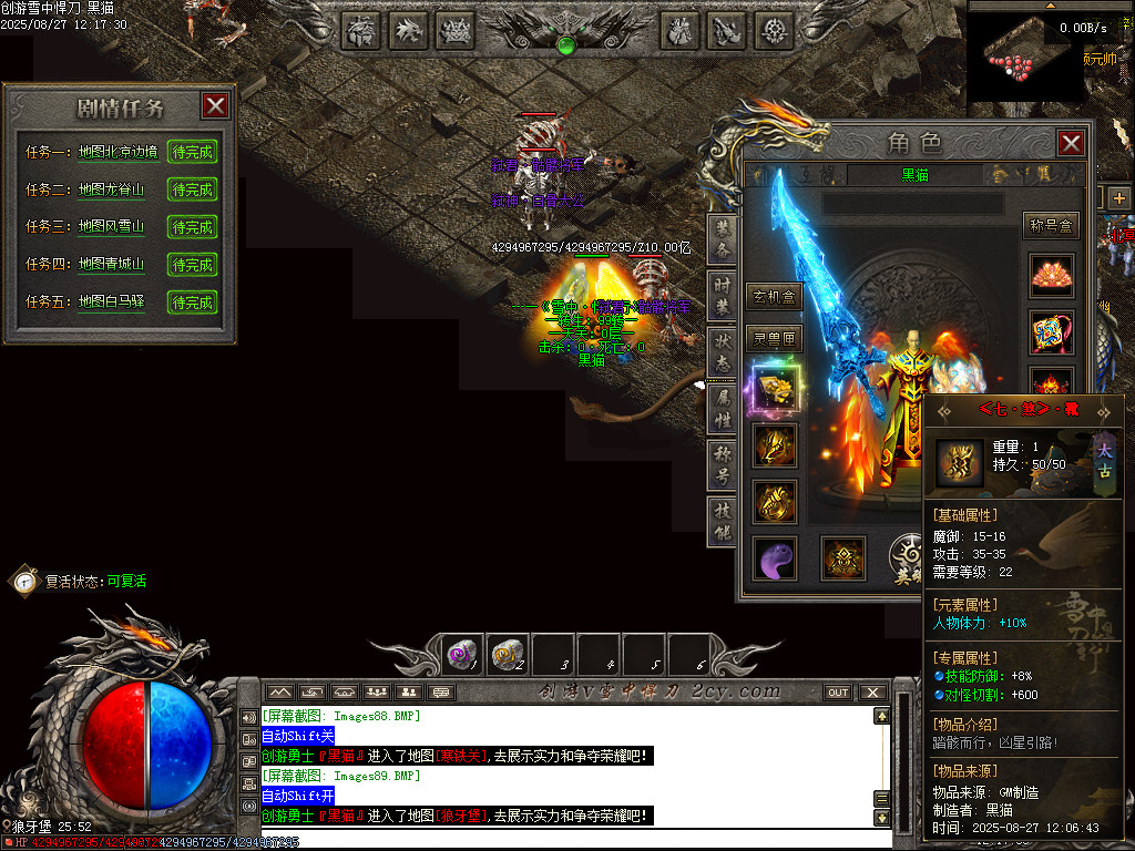Images90.BMP