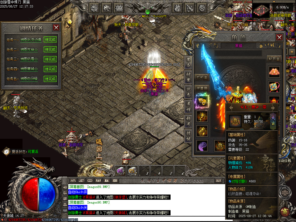 Images91.BMP