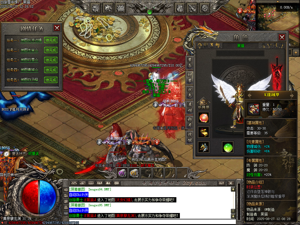 Images96.BMP