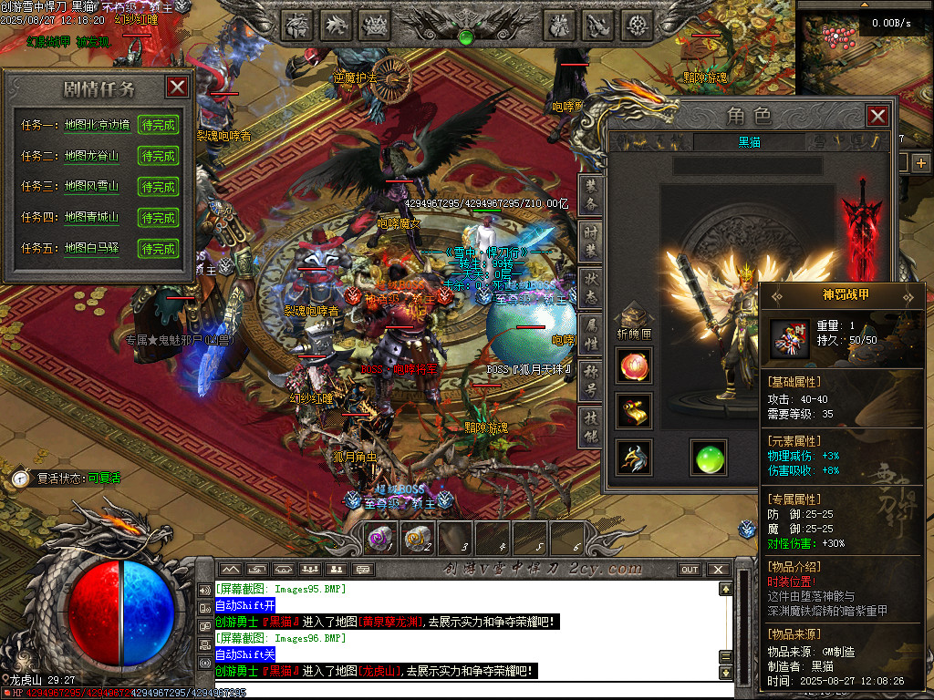 Images97.BMP