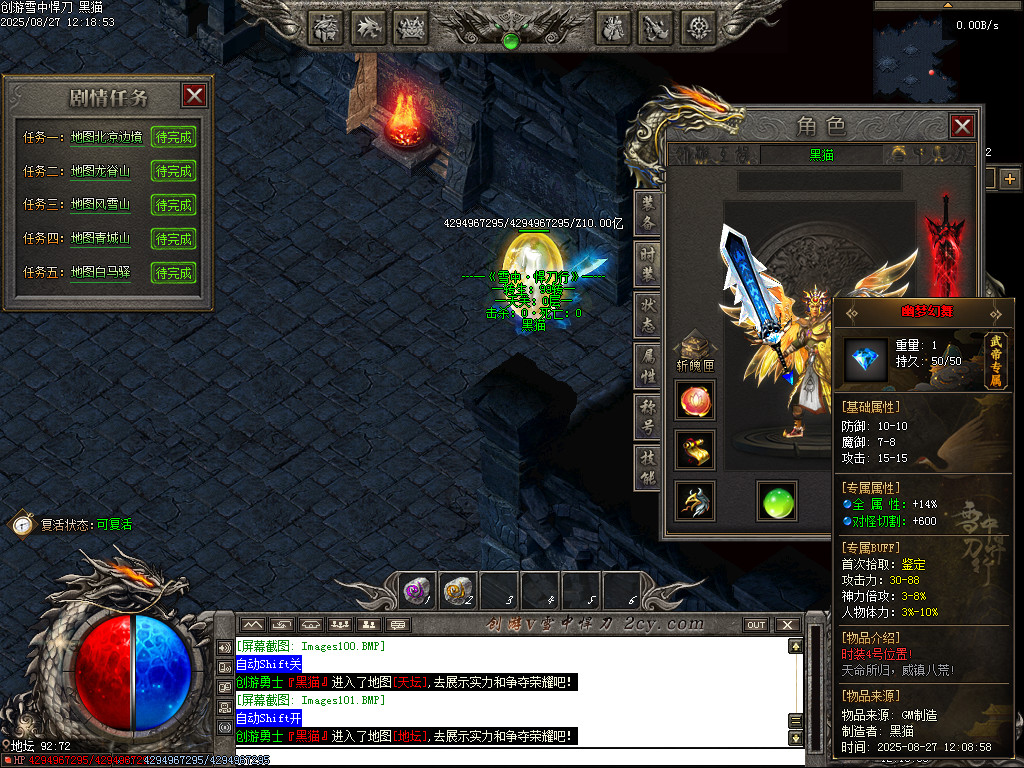 Images102.BMP