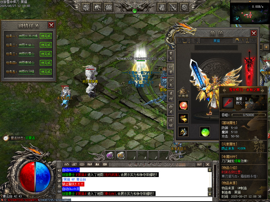 Images100.BMP