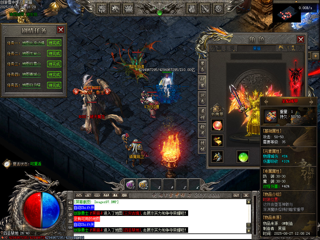Images98.BMP
