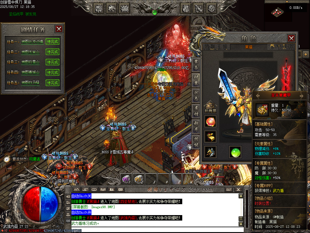 Images99.BMP