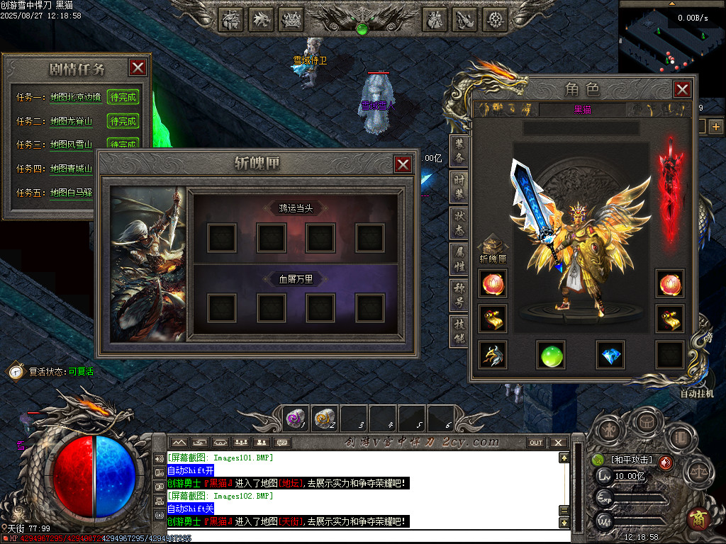 Images103.BMP