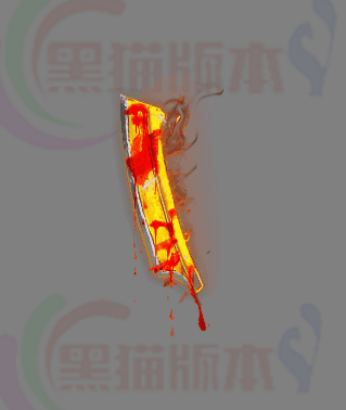 2.gif